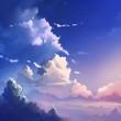 word是什么意思 翻译