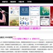 word有没有免费使用的版本